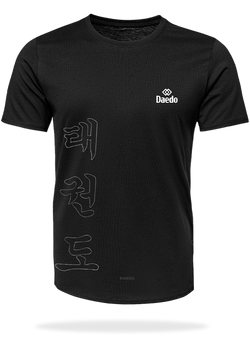 CAMISETA TKD HYRO COOL