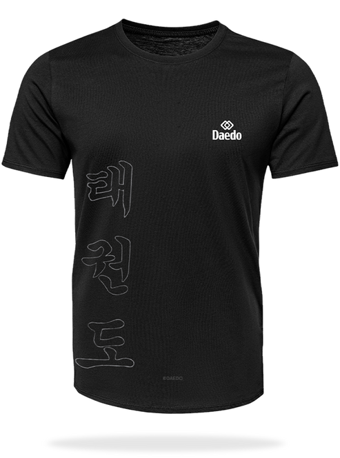 CAMISETA TKD HYRO COOL
