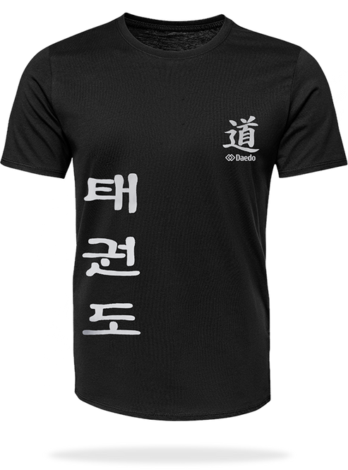 CAMISETA TKD DO HYDRO COOL